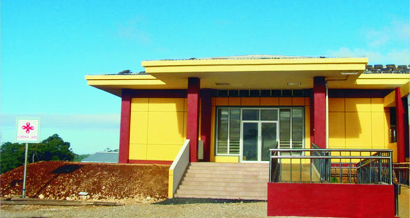 湯加瓦瓦烏王子醫院