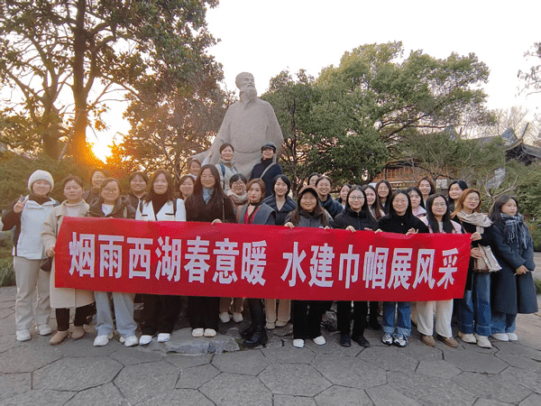 巾幗展風(fēng)采|集團(tuán)組織開展三八節(jié)團(tuán)建活動(dòng)